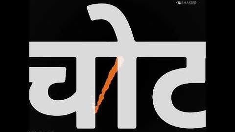 New Haryanvi status haryanvi 2021 • हरियाणवी स्टेटस • whatsapp status • hr status • new status