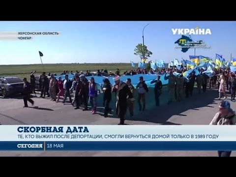 73 года назад 200 тысяч крымских татар выгнали из своих домов