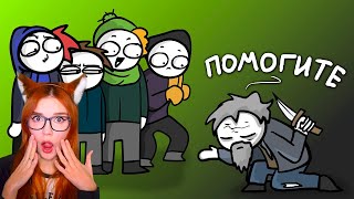 видео: Закатун Помогли блин... мигранту... (Анимация) и 5 000 000 !!! ВЫ ЛУЧШИЕ! (Клип) Реакция Zakatoon картинка: Закатун Помогли блин... мигранту... (Анимация) и 5 000 000 !!! ВЫ ЛУЧШИЕ! (Клип) Реакция Zakatoon