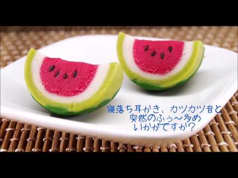 【ASMR】寝落ち耳かき、カツカツ音とふぅ～多めでもいかがですか？