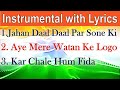 Patriotic songs instrumental india  desh bhakti geet instrumental songs with lyrics  