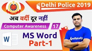 6:30 PM - Delhi Police 2019 | Computer Awareness by Vivek Sir | MS Word (Part-1)