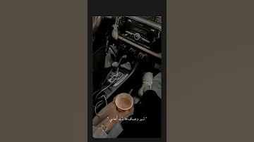 تصميم والحين روحي في هواك تولعت 
