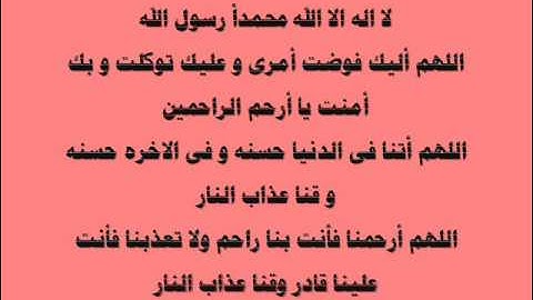 الشيخ خالد الغامدي من سورة الفرقان عشاء22/8/1433هـ