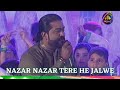Nazar nazar tere hi jalwe  awais niazi singer  national songs of pakistan  14 august song 2021