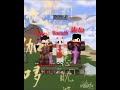 Meta,boxzi and me   😍😍odor meta and boxzi .......#Minecraft