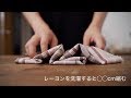 レーヨンを洗濯すると◯◯cm縮む
