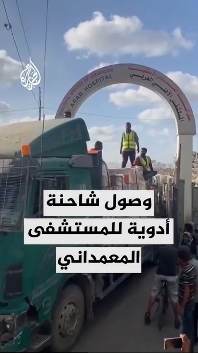        
 - نشر قبل 1 ساعة