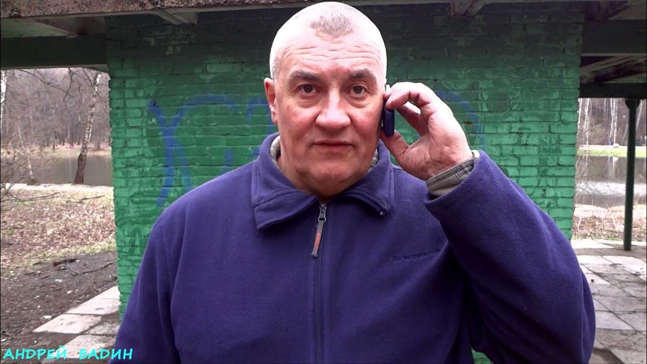 ЖОПА - YouTube