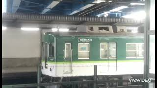 にっぽんの鉄道  大阪モノレール  京阪電鉄  門真市駅