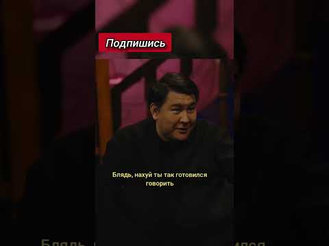 КСТАТИ ВЫПУСК 46 ГАРИК ЛОХАНУЛСЯ #дорох #Азамат #Харламов #леонидагутин