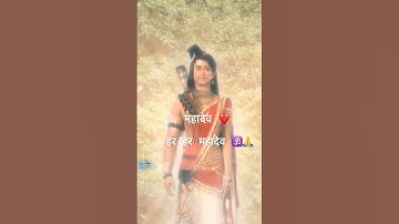 Mahadev Aur Parvati Ka Milan ❤️ | Ardhanareshwar | Har Har Mahadev ❤️ | #mahadev | #shorts