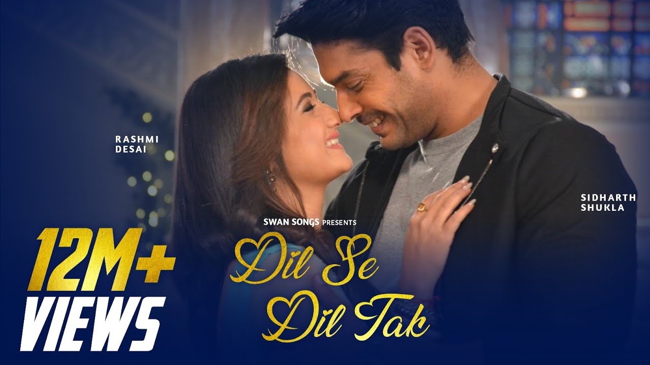 uljhi si baatein dil mp3 uljhi si baatein dil mp3