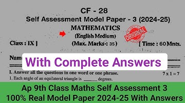 💯Ap 9th class maths Fa3 real new pattern question paper 2025|9th self assessment 3 maths paper 2025