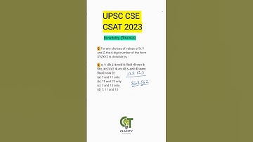 Divisibility (विभाज्यता) UPSC CSE CSAT 2023 PYQ