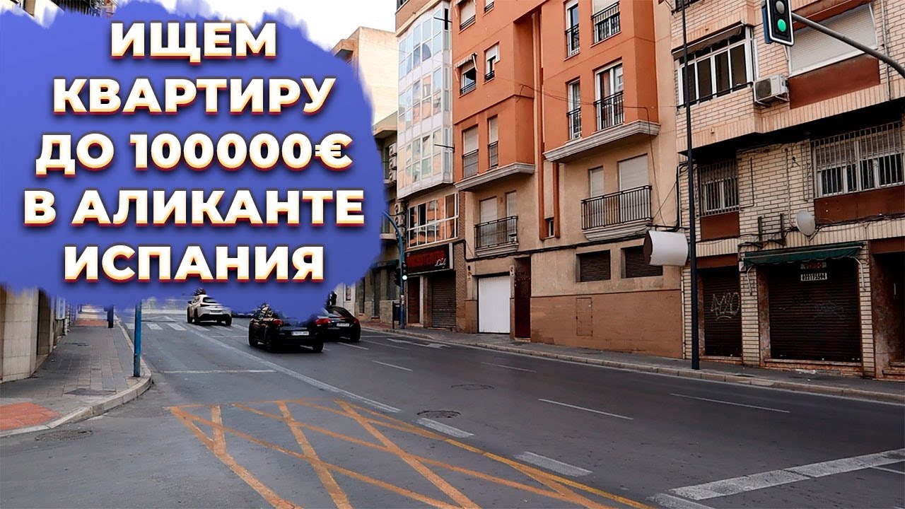 Иномарки до 100000