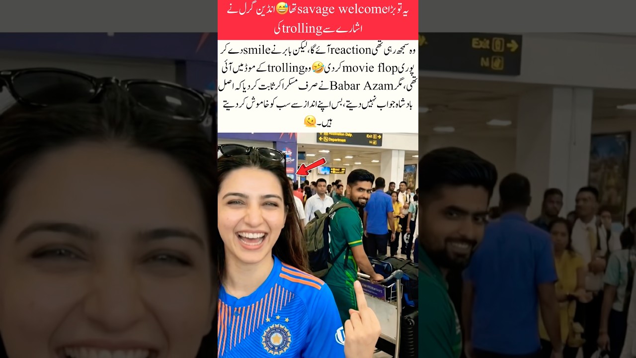 Indian Girl Savage Welcome to Babar Azam Goes Viral😳