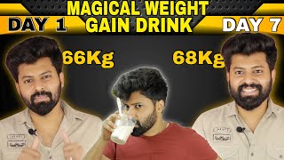 I drink Ashwagandha for 7 days | Got shocking Results | Shadhik Azeez