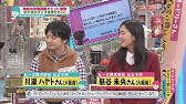 目指せ視聴率パーセント オードリーさん ぜひ会って欲しい人がいるんです Youtube