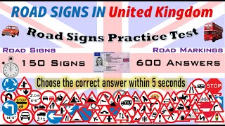 Road Signs Practice Test - United Kingdom screenshot 3