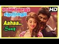 Gemini Ganeshanum Suruli Raajanum Scenes | Aahaa Song | Pranitha's marriage fixed | Atharvaa