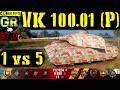 World of Tanks VK 100.01 (P) WoT Replay - 6 Kills 5.8K DMG(Patch 1.4.0)