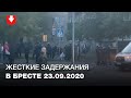 Жесткие задержания в Бресте на перекрестке бульвара Космонавтов и улицы Буденного