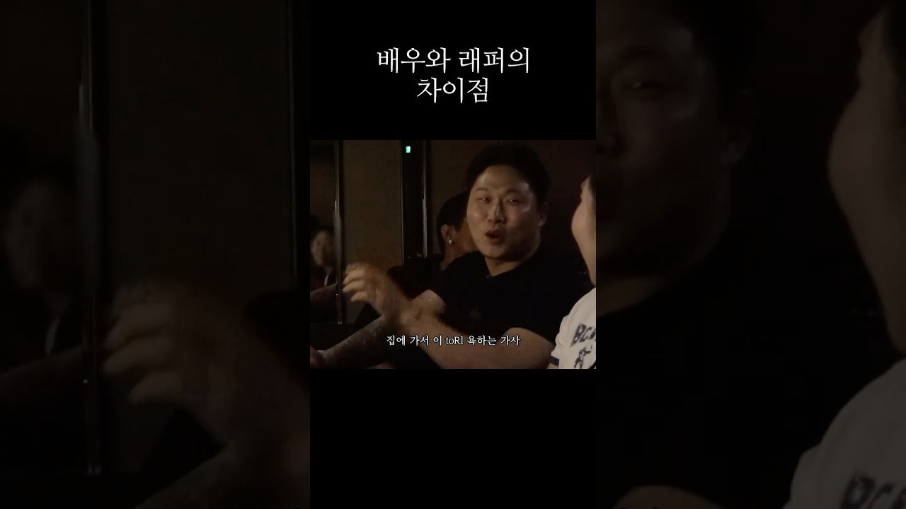 많이 당해본 모양새