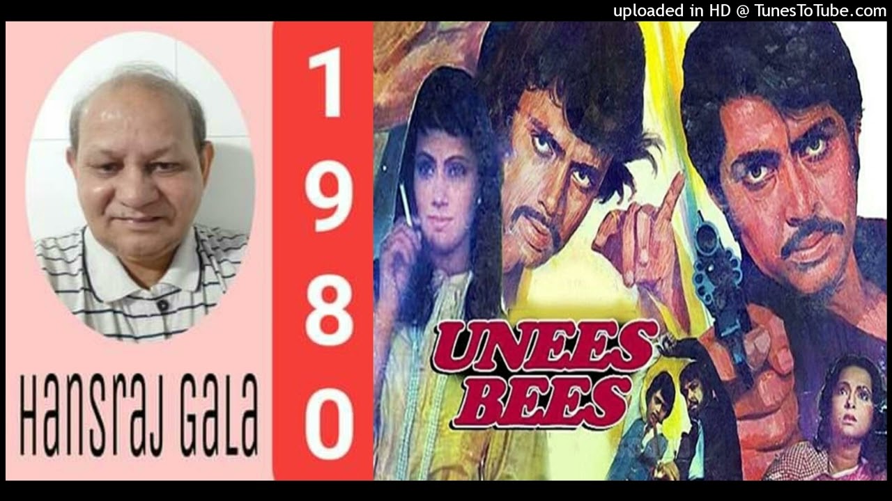 Yaaron Ne Muze Bulaya   Unees Bees 1980 Mohammed Rafi Md Rajesh Roshan