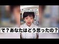 泣いてる看護学生を見つけた主任ものまね