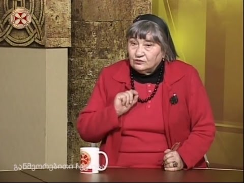 თეატრმცოდნე ნათელა არველაძე