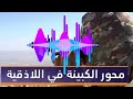 صوت حرب للمونتاج مسجل من حرب حقيقية