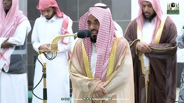 تلاوة فضيلة الشيخ أ.د.⁧ عبدالله الجهني من صلاة الفجر 18 ذو القعدة 1444هـ.