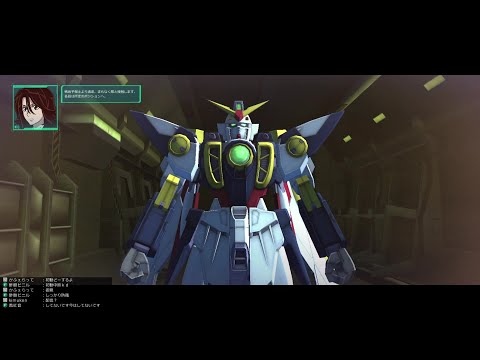 Download Mobile Suit Gundam Online |  Wing Gundam Zero #58