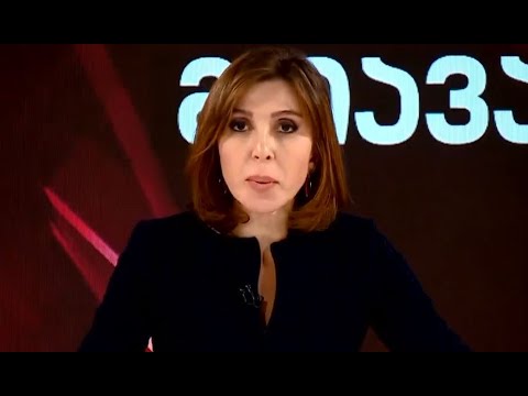 ეკა კვესიტაძის პასუხი თეა წულუკიანს