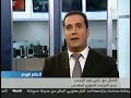 مدير المرصد السوري مداخلة قناة العالم