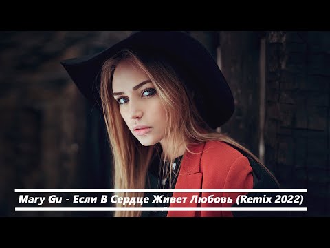 ХИТЫ 2022 ♫ ЛУЧШИЕ ПЕСНИ 2022| РУССКАЯ МУЗЫКА 2022| BEST RUSSIAN MIX 2022