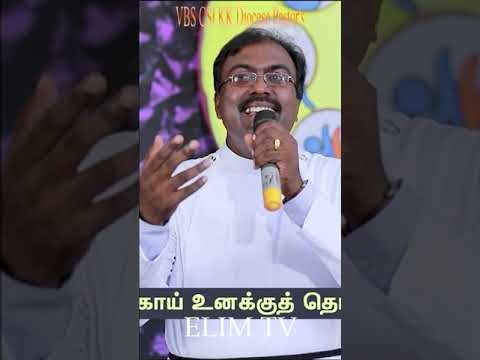 VBS Song ❤️ CSI KK Diocese ❤️ தம்பி தங்காய் #Shorts #Elimtv