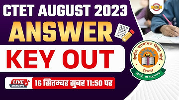 CTET Answer Key 2023 Out | CTET Official Answer Key Kaise Download Kare | CTET August Answer Key