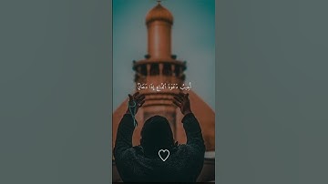 استرخاء مع ايات الذكر الحكيم من القرآن الكريم قراءه مريحه للاعصاب هادئه للصباح المشرق ويوم سعيد بخير