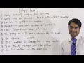 Appropriate Preposition-1 | English Grammar Bangla | SSC HSC | English Batayon