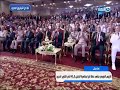 الرئيس السيسي يشكر دولة الإمارات من خلال حسين الجسمي