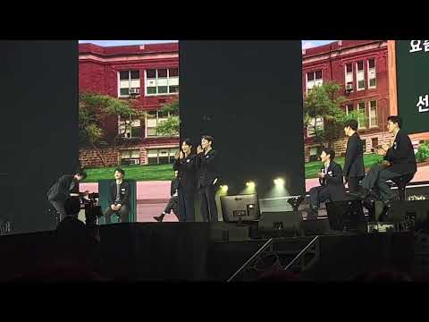 20230409 EXO' CLOCK 으르렁 멘트 4부 "수호와 첸 귀미챌 (백현 두번째 귀미챌)" 4K - Suho & Chen Cute Challenge