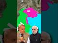 POK में बवाल! पाकिस्तान आर्मी को जनता ने कहा – 'अमेरिका का पालतू कुत्ता' !? 🐕💥 #geopolitics #shorts