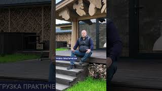💸 Сколько денег приносит база отдыха на Алтае?