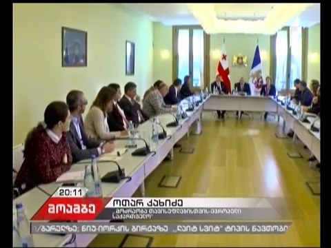 საერთო სასამართლოების კანონზე უმრავლესობა ვეტოს დაძლევას გეგმავს