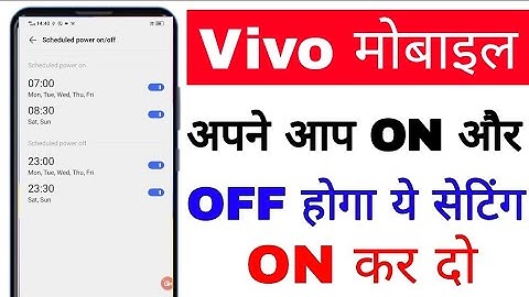 vivo phone me automatic power on off kaise kare।how to enable schedul/automatic power on/off in vivo