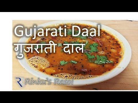 authentic-gujarati-daal-wedding-style-|-गुजराती-दाल-|-lagna-ni-daal-|-rinkusrasoi