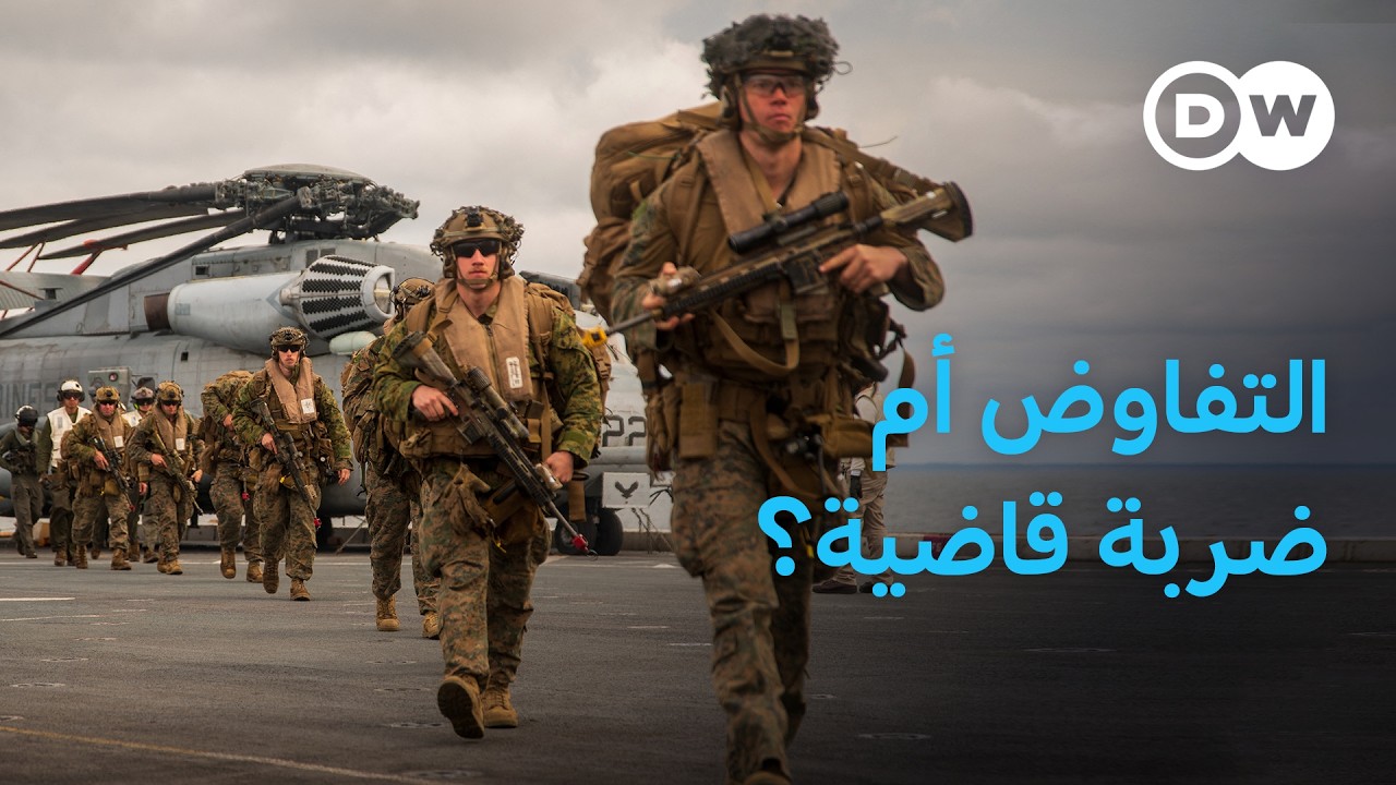 ����� �� ����� �����: �� �� ������ ������ �������� ������ | ������ �����
 - نشر قبل 10 دقيقة