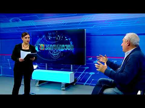 დავით სალარიძე